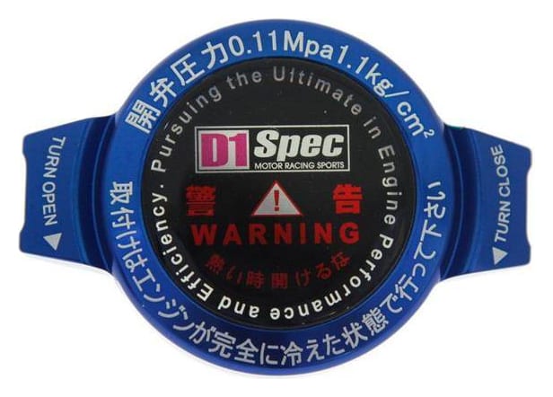 Korek wlewu chłodnicy D1Spec 15mm 1.1 Bar Niebieski