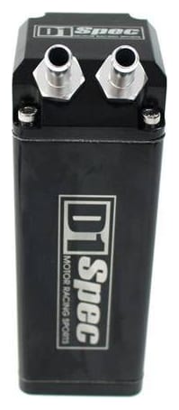 Oil Catch Tank D1Spec 0.48L 9mm Black Square