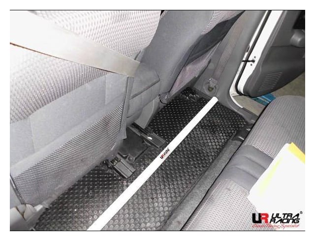 Rozpórka Mazda CX-5 2.0 12+ UltraRacing 2P tylna dolna Bar 2136